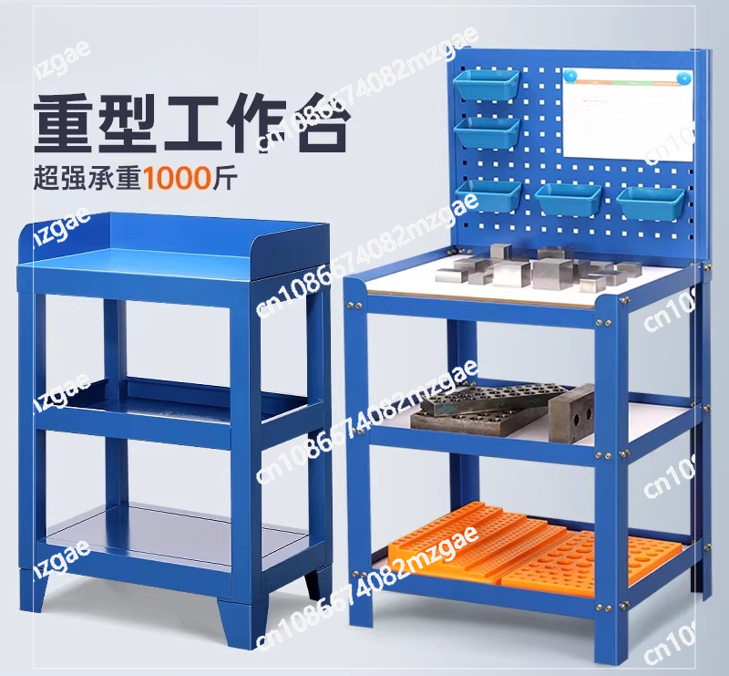 Workshop Tools Center - Table de travail pour centre d'usinage,
