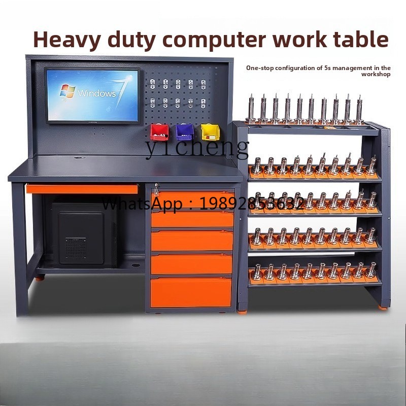 Armoire informatique industrie - Workshop Tools Center avis et prix