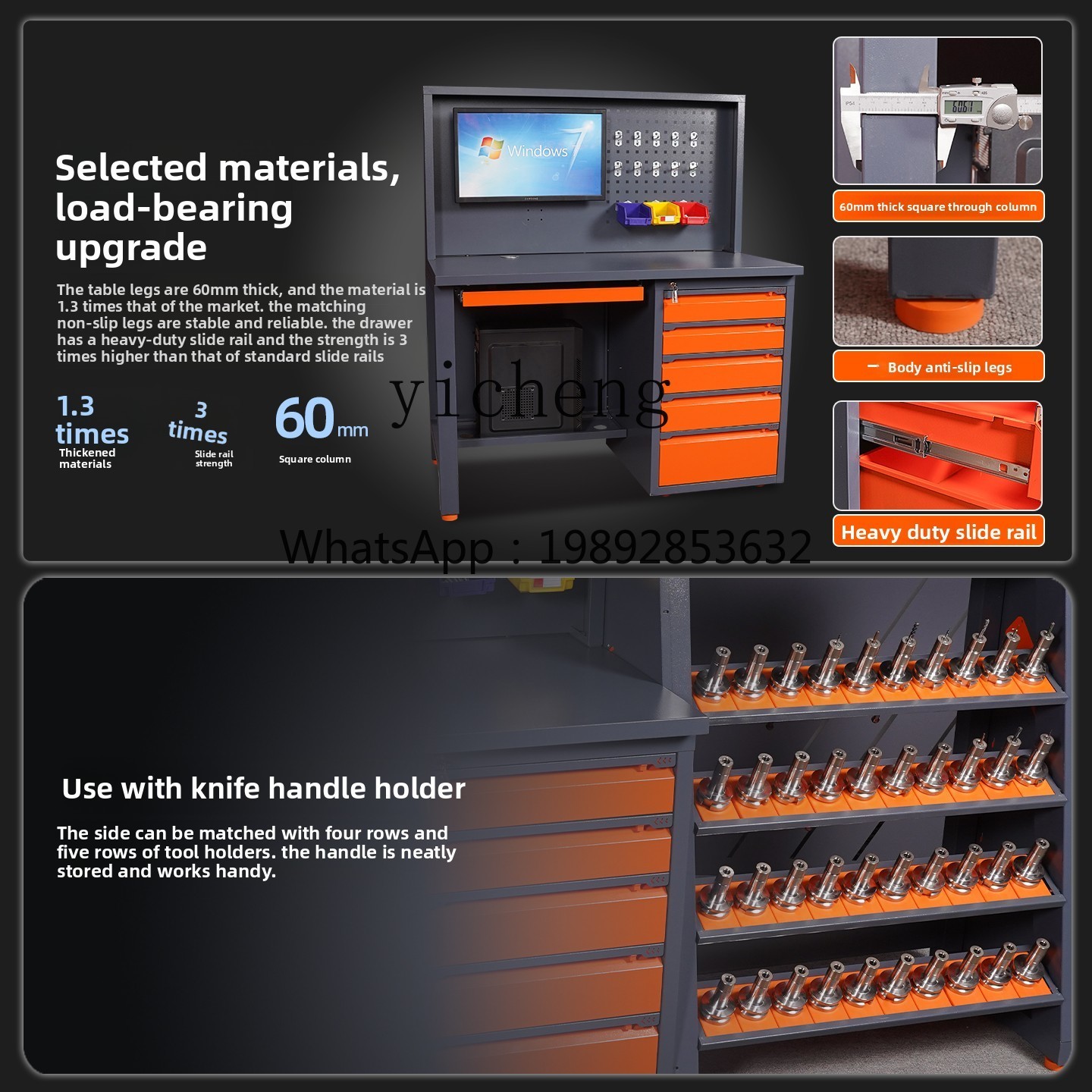 Armoire informatique industrie - Workshop Tools Center avis et prix