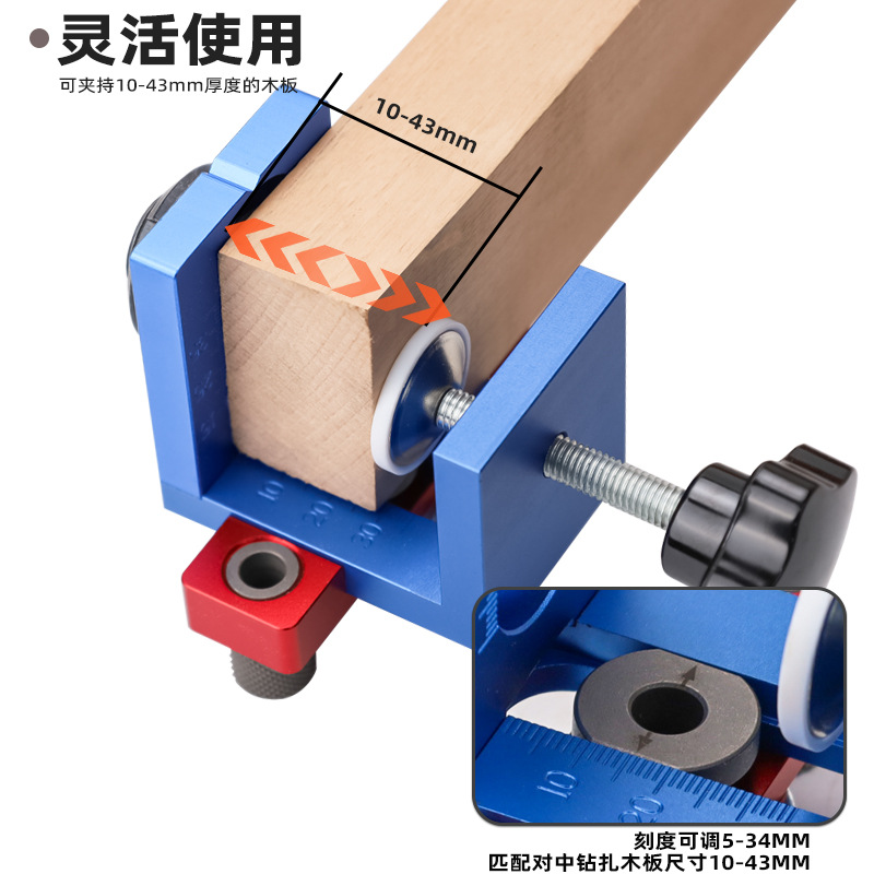 TEBAK W-136 Kit de gabarit de  - Dowel Jig Kit avis et prix