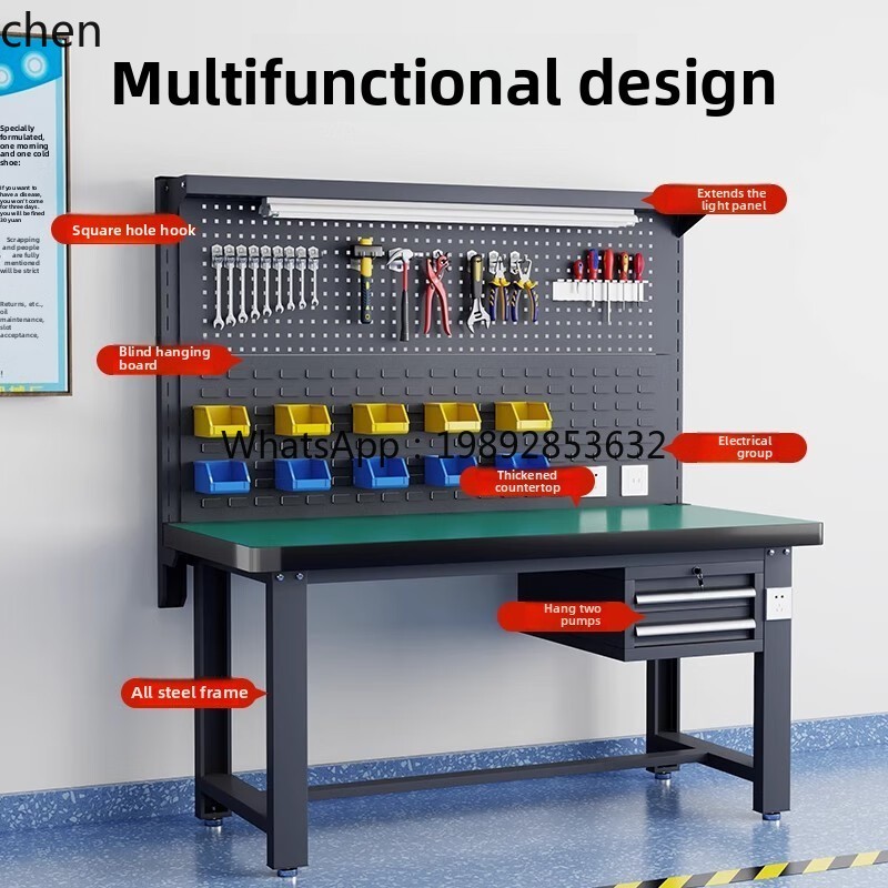 Banc de travail robuste WW16,  - Workshop Tools Bench avis et prix