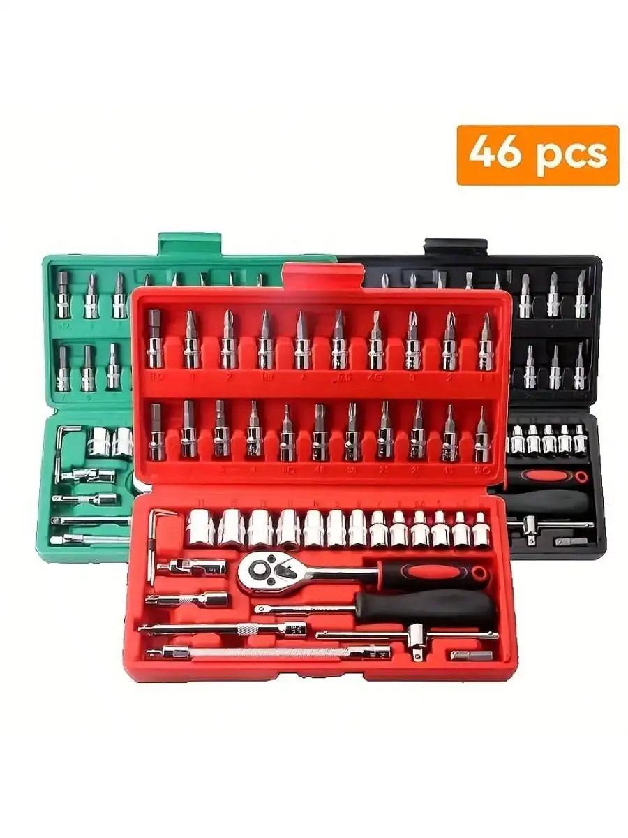 Jeu de clés à cliquet de 46 pi - Tool Chest Cabinet avis et prix